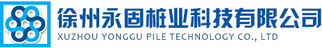 洗瓶机